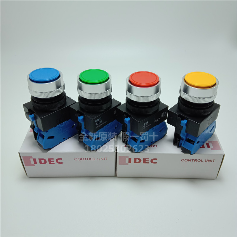 全新原裝IDEC和泉平頭自復位按鈕開關ABW110G/R/S/Y/B/W新款1常開