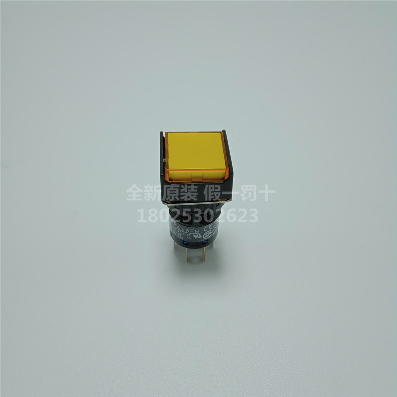 全新原裝IDEC和泉16mm正方形AL6Q-M24YC帶燈自復位按鈕開關AL6-M